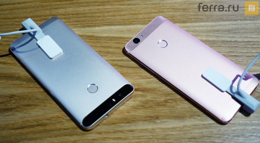 Huawei Nova