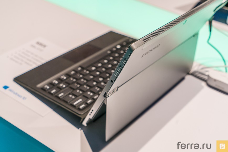 Lenovo Miix 510