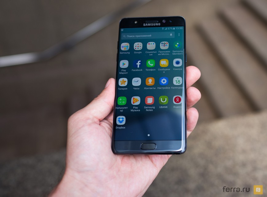 Samsung Galaxy Note 7