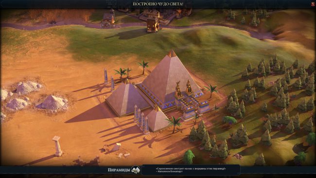 civilization-vi-11