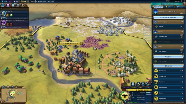 civilization-vi-04