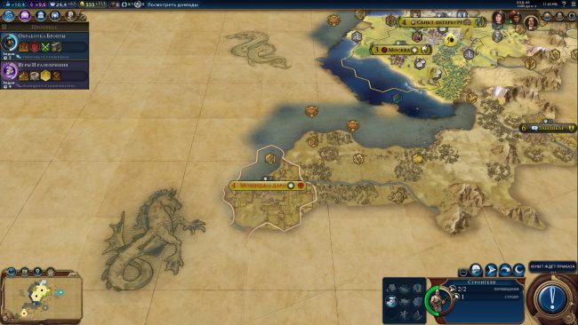 civilization-vi-14