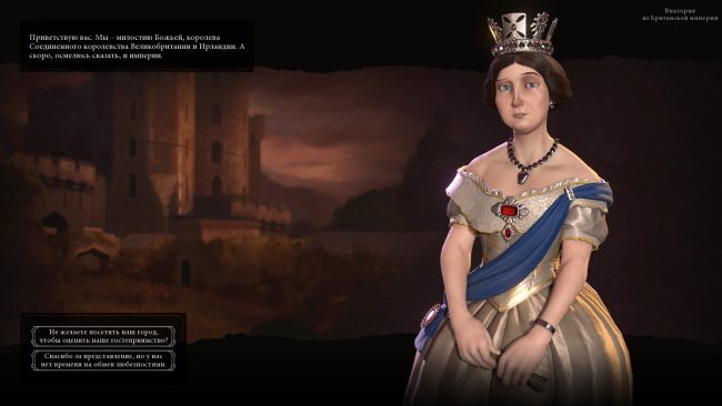 civilization-vi-03