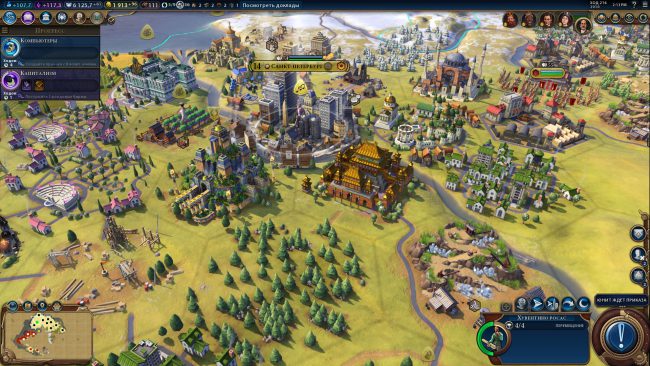 civilization-vi-06