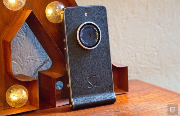 Kodak Ektra