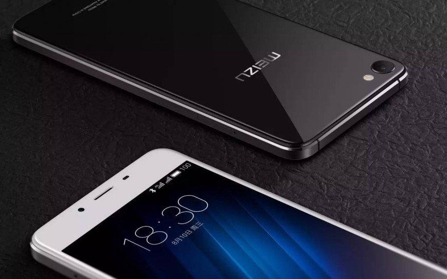Meizu U10