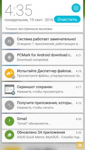 Интерфейс Android 6.0 в ASUS ZenFone 3