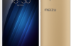 Erklärt die russische Preis auf 6-Zoll-phablet Meizu M3 Max