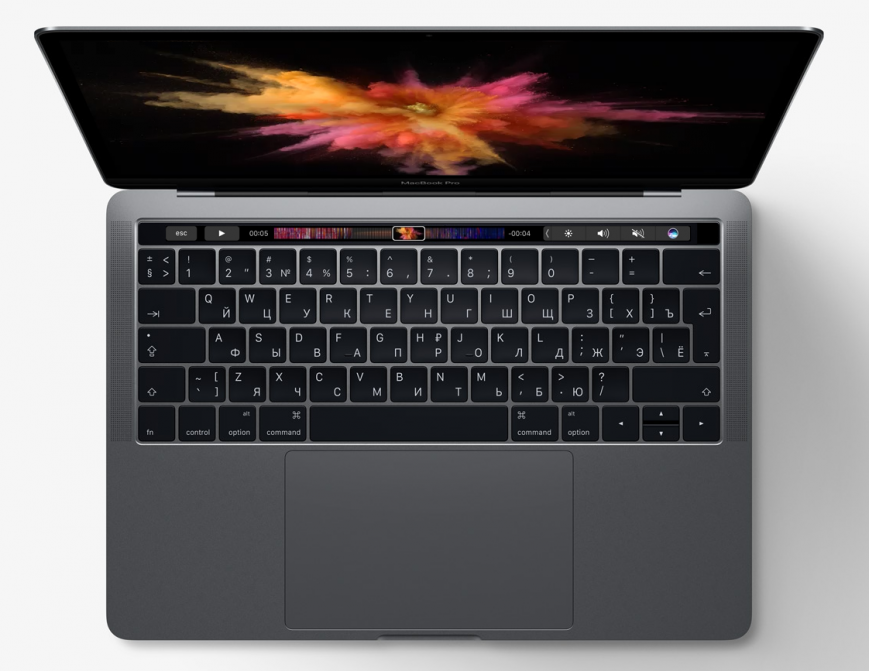 MacBook Pro Late 2016