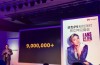 Huawei verkaufte 9 Millionen P9