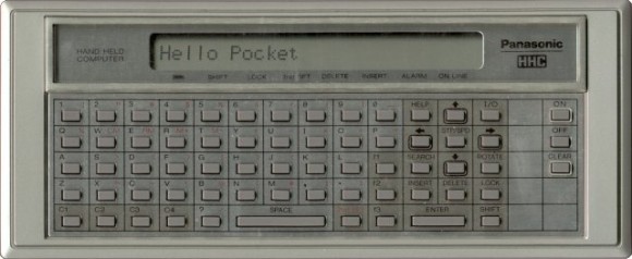 Panasonic The Link