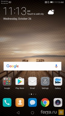 Интерфейс Android 7.0 в Huawei Mate 9