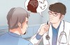 Hur ska Acceptera en Diagnos Schizofreni: 9 Steg (med Bilder)