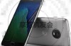 Smartphone Moto G5 Plus schien auf einer Presse-Renderer