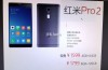 Freigegeben Eigenschaften Xiaomi Redmi Pro 2