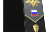 Caviar veröffentlicht das iPhone für кибервойск der Russischen Föderation mit der Maske Анонимуса